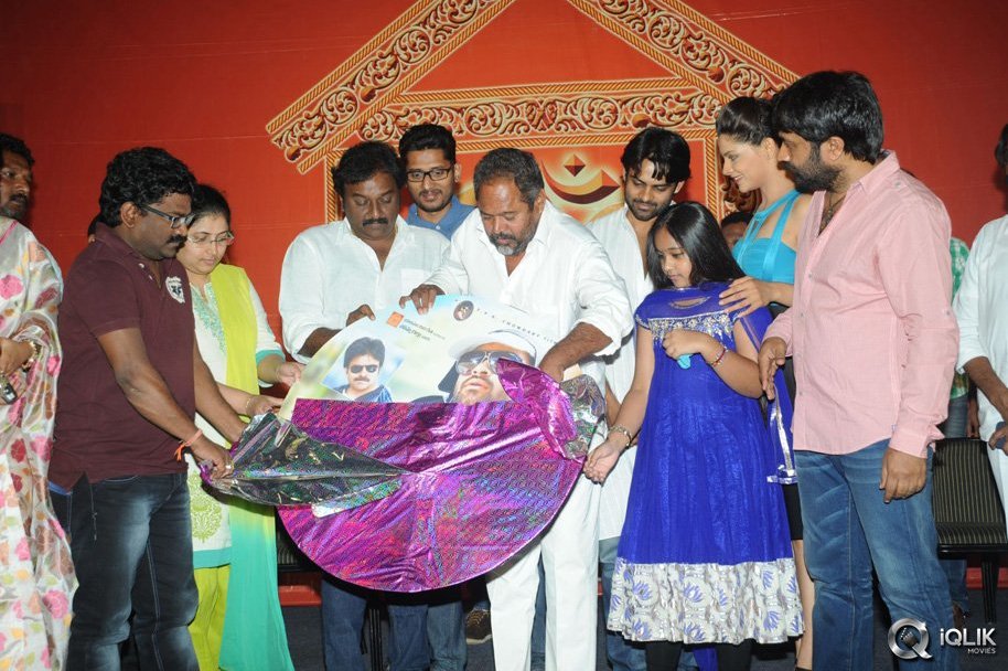 Rey-Movie-Pawanism-Song-Launch